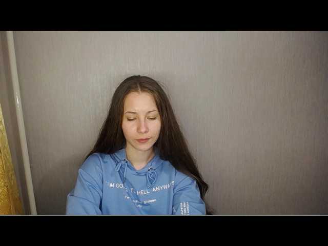 צילומי מסך משודרים Alexia2020