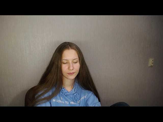 צילומי מסך משודרים Alexia2020