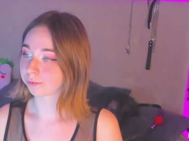 צילומי מסך משודרים AlexisSky