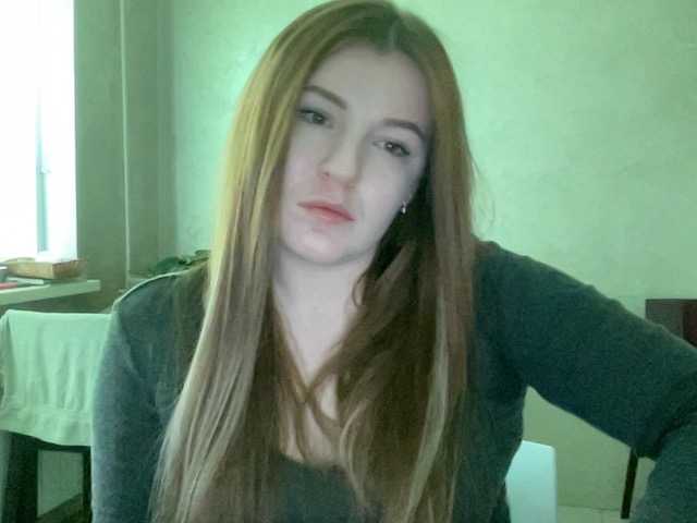 צילומי מסך משודרים Aliana1620