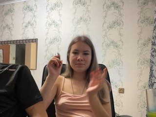 צ'אט וידאו ארוטי AliceandDan