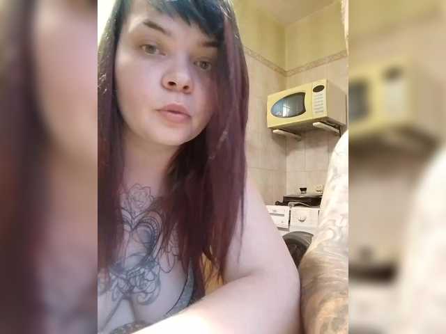 צילומי מסך משודרים AliceFoxy777