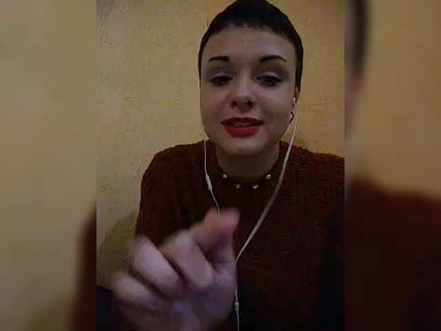 צילומי מסך משודרים Katy_Manson