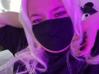 צ'אט וידאו ארוטי Alicekitty