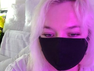 צ'אט וידאו ארוטי Alicekitty