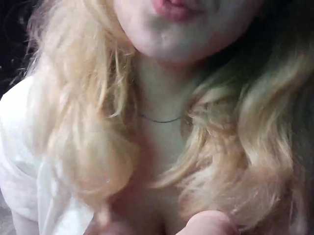 צילומי מסך משודרים Aliceroomtt