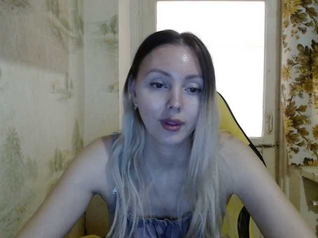 צילומי מסך משודרים AliceSmiles
