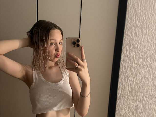 תמונה של הפרופיל WildAlice