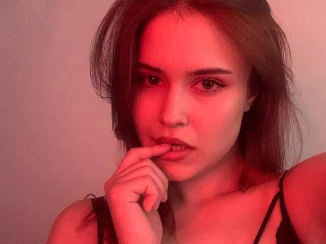 תמונה של הפרופיל AliceWyliee