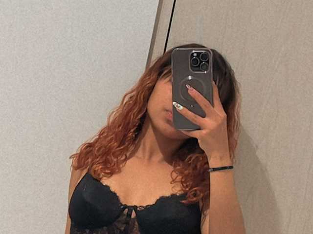 תמונה של הפרופיל Alicia-deckeer
