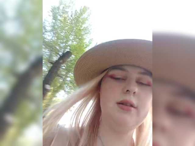 צילומי מסך משודרים AliciaSvip