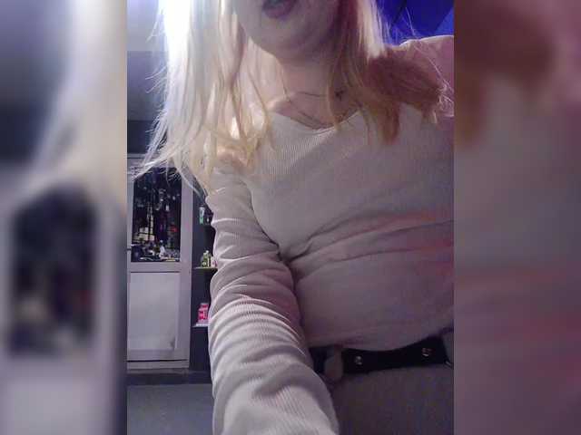 צילומי מסך משודרים AliciaSvip