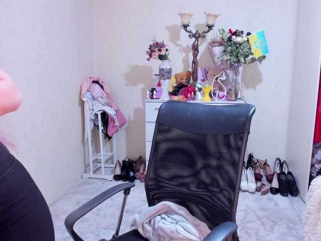 צילומי מסך משודרים Meleksansli