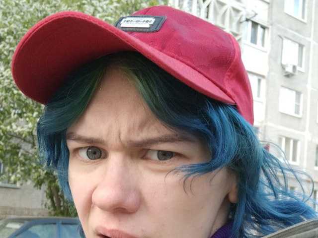 תמונה של הפרופיל sexyalienka