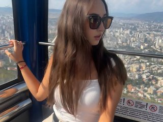 צ'אט וידאו ארוטי alinasf