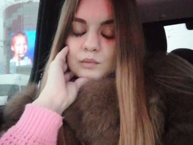 צילומי מסך משודרים AlinaStark