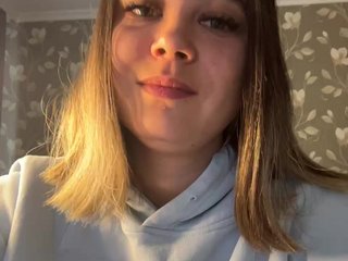 צ'אט וידאו ארוטי MissAlina_