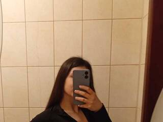 צ'אט וידאו ארוטי Alisa2348