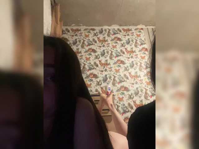 צילומי מסך משודרים Alisa81