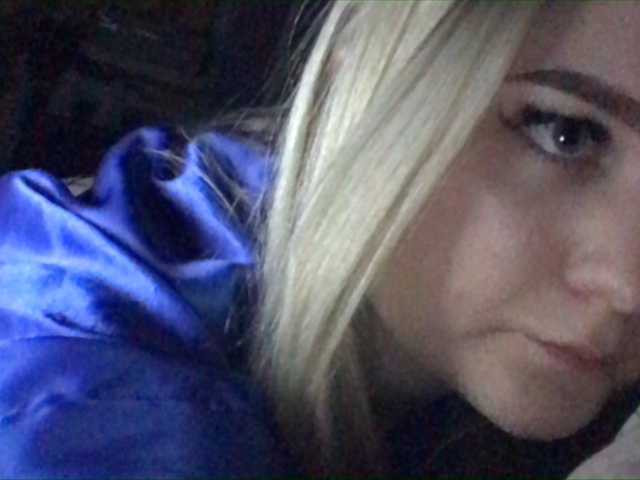 צילומי מסך משודרים Alisabn