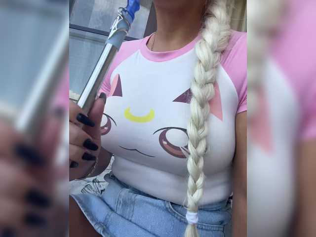 צילומי מסך משודרים AlisaKisa555