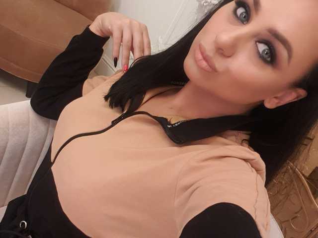 תמונה של הפרופיל AlisaKisa555