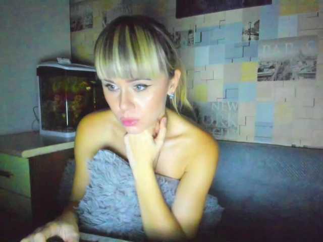 צילומי מסך משודרים Vanilla_sexy