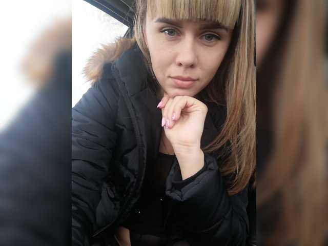 צילומי מסך משודרים Vanilla_sexy