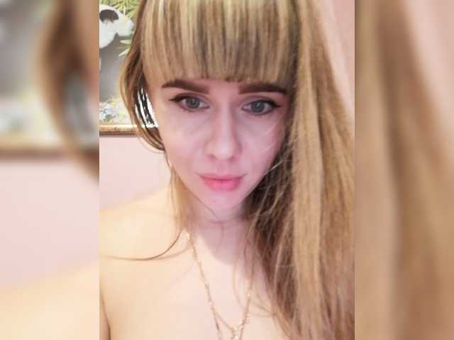 צילומי מסך משודרים Vanilla_sexy