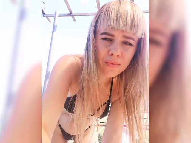 צילומי מסך משודרים Vanilla_sexy