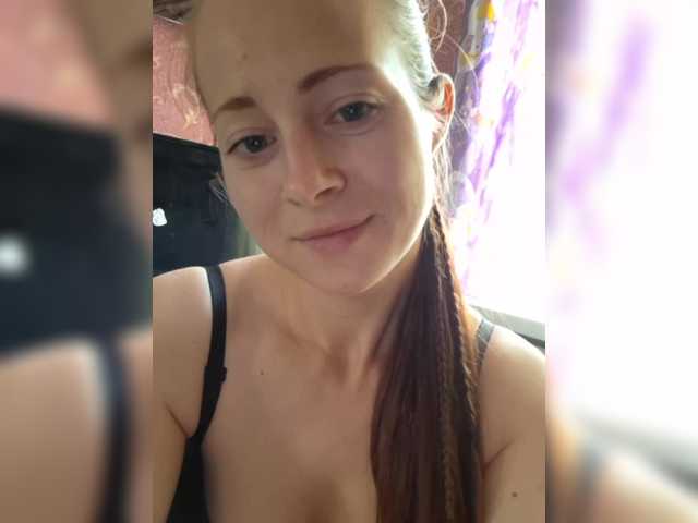 צילומי מסך משודרים AlisaScott