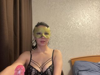 צ'אט וידאו ארוטי AlisaSet