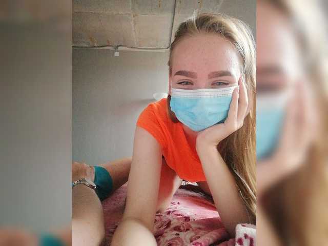 צילומי מסך משודרים AlisaWanderf