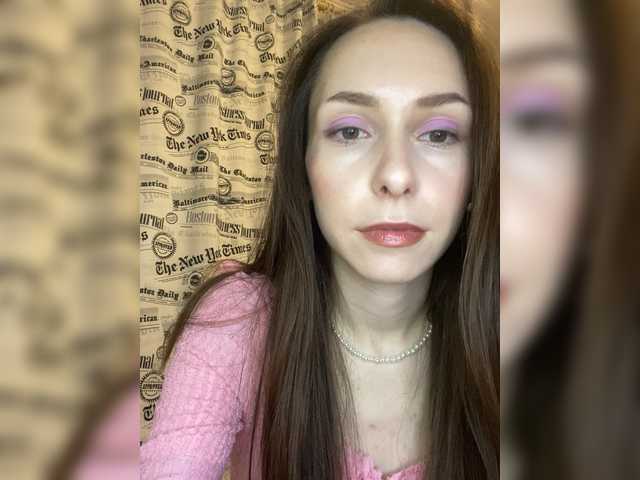 צילומי מסך משודרים AliseRyes