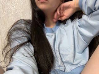 צ'אט וידאו ארוטי Alisia4