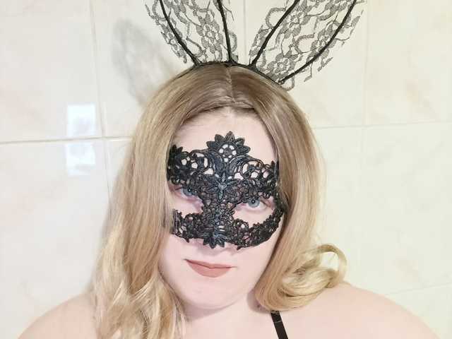 תמונה של הפרופיל alisiahotone