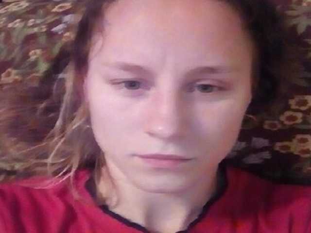 צילומי מסך משודרים Aliska22