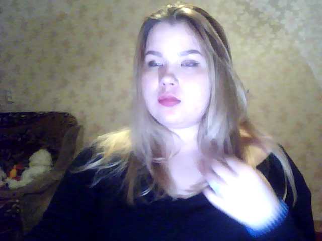 צילומי מסך משודרים Alislislis