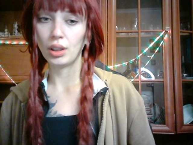 צילומי מסך משודרים Alissa32666