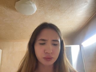 צ'אט וידאו ארוטי alizii