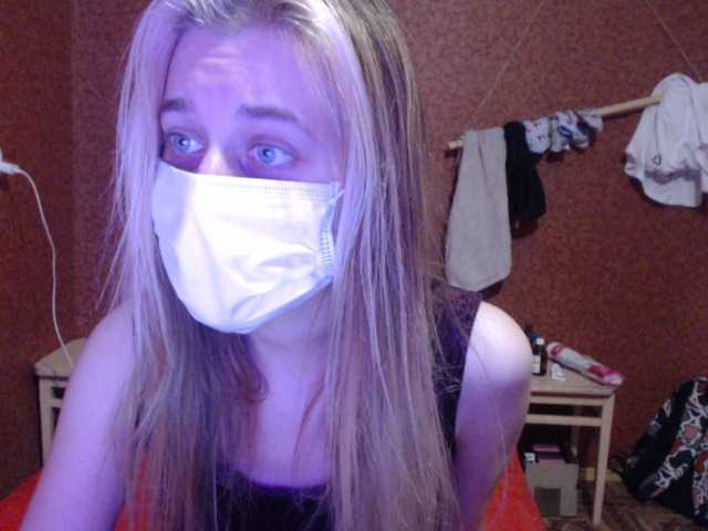 צילומי מסך משודרים allca