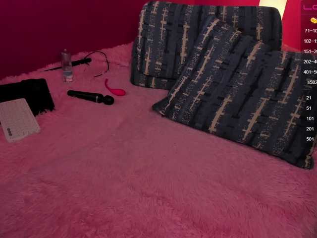 צילומי מסך משודרים BattoryS