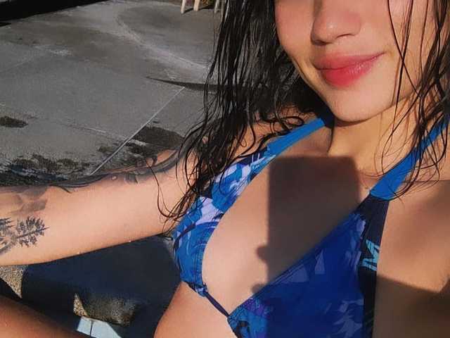 תמונה של הפרופיל allysonbailei