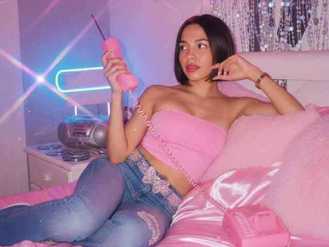 תמונה של הפרופיל AllysonCute