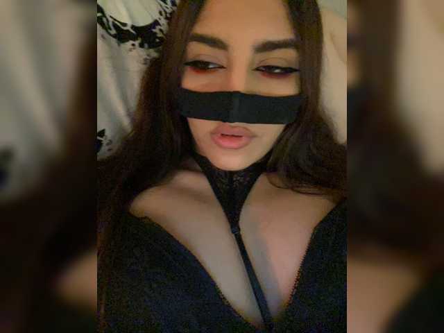 צילומי מסך משודרים Aloeloea