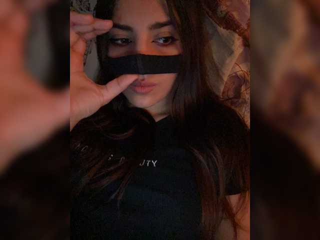 צילומי מסך משודרים Aloeloea