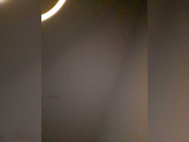 צילומי מסך משודרים Aloeloea