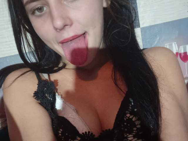 תמונה של הפרופיל Alona211