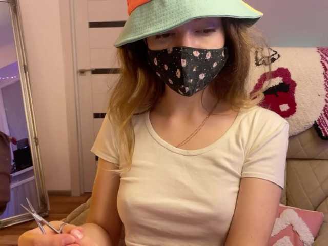 תמונות altertyan Hello everyone :) Lovens from 2 tk. I am a gentle and shy girl, so the show with toys is in private, before private, write in PM.