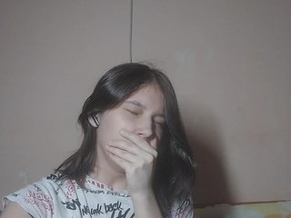 צ'אט וידאו ארוטי Altushechkaa